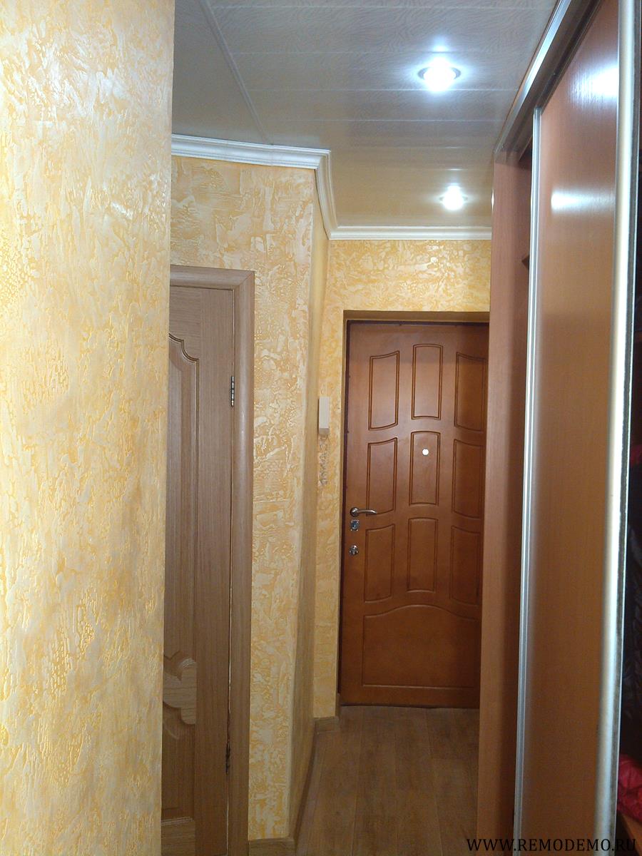 Ремонт коридора обычный
